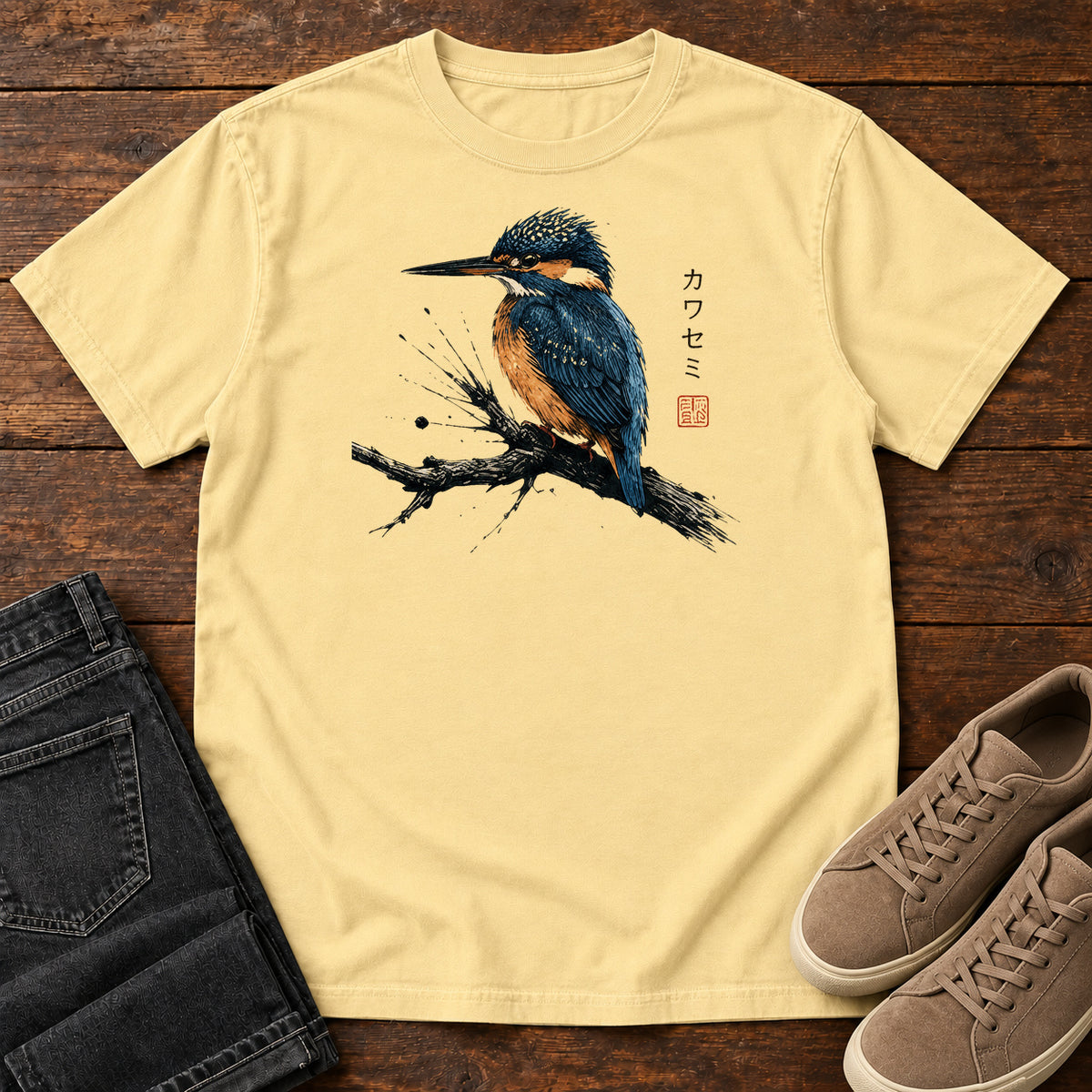 Kingfisher on the Branch T-shirt in Butter