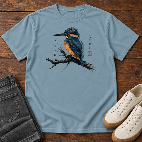 Kingfisher on the Branch T-shirt, alternate view