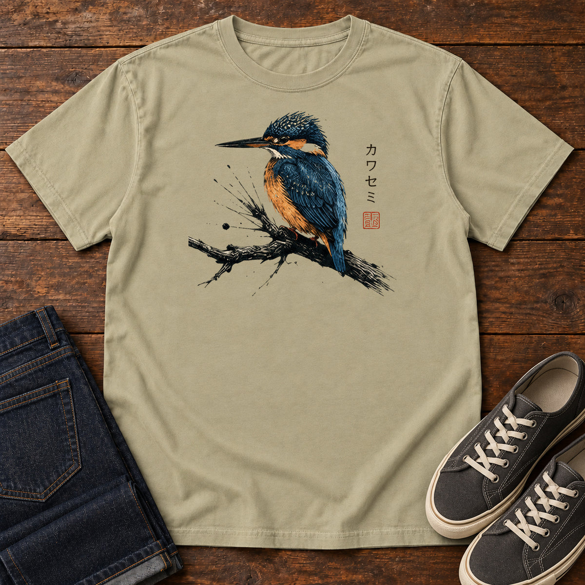 Kingfisher on the Branch T-shirt in Khaki