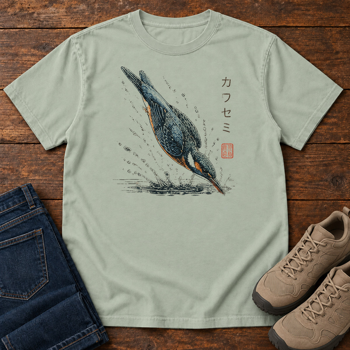 Kingfisher Strike T-shirt in Bay
