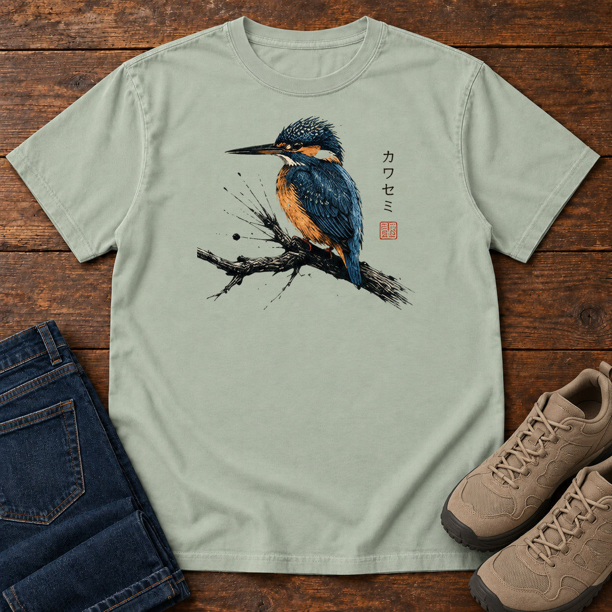 Kingfisher on the Branch T-shirt in Bay