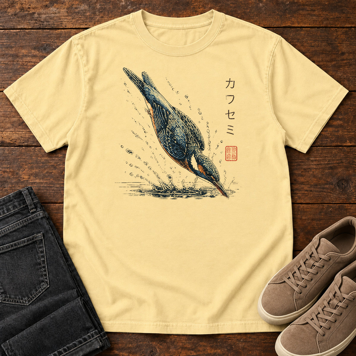 Kingfisher Strike T-shirt in Butter