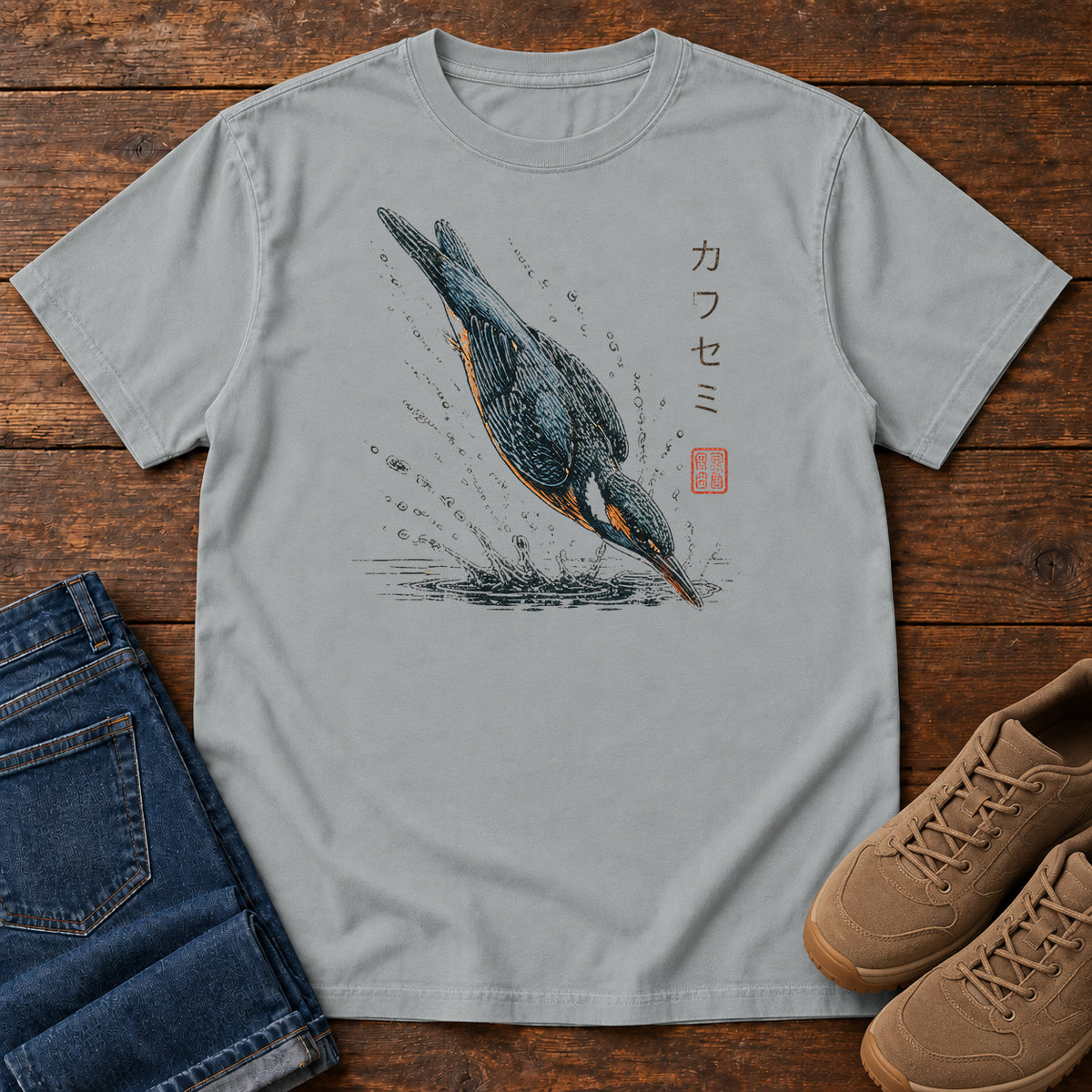 Kingfisher Strike T-shirt in Granite