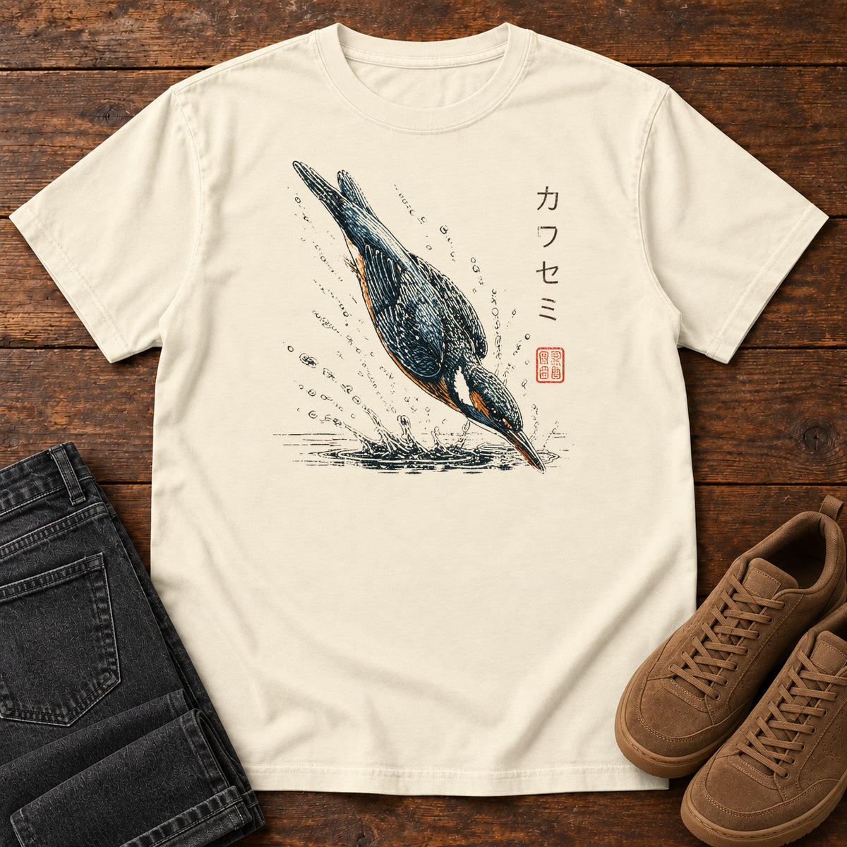 Kingfisher Strike T-shirt in Ivory