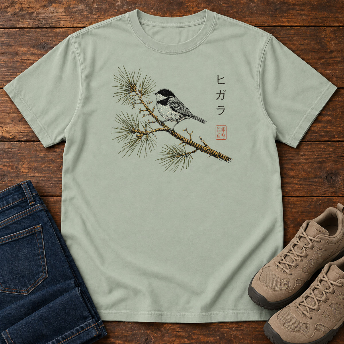 Chickadee on the Pine T-shirt in Bay
