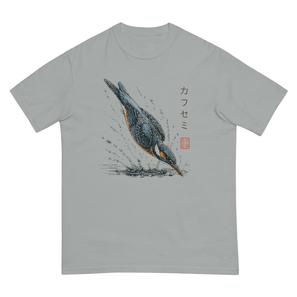 Kingfisher Strike T-shirt premium-quality garment detail