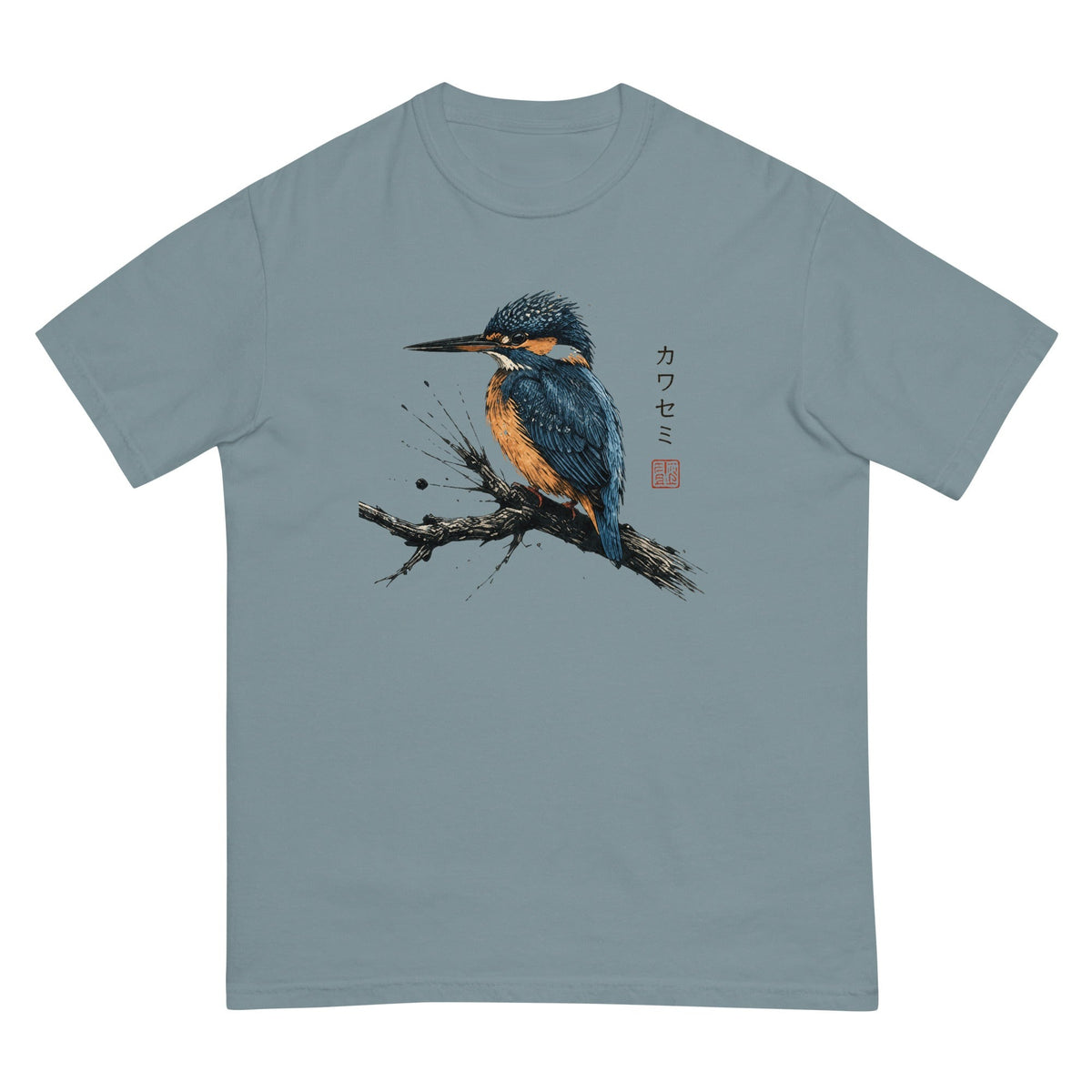 Kingfisher on the Branch T-shirt premium-quality garment detail